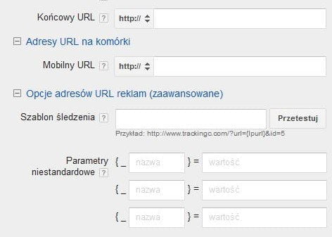 DS_Panel_AdWords