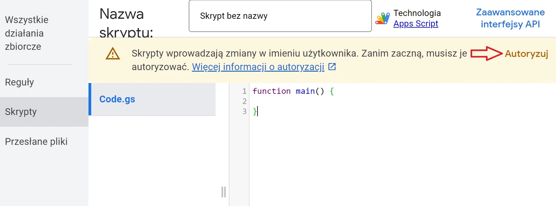skrypt google ads autoryzacja