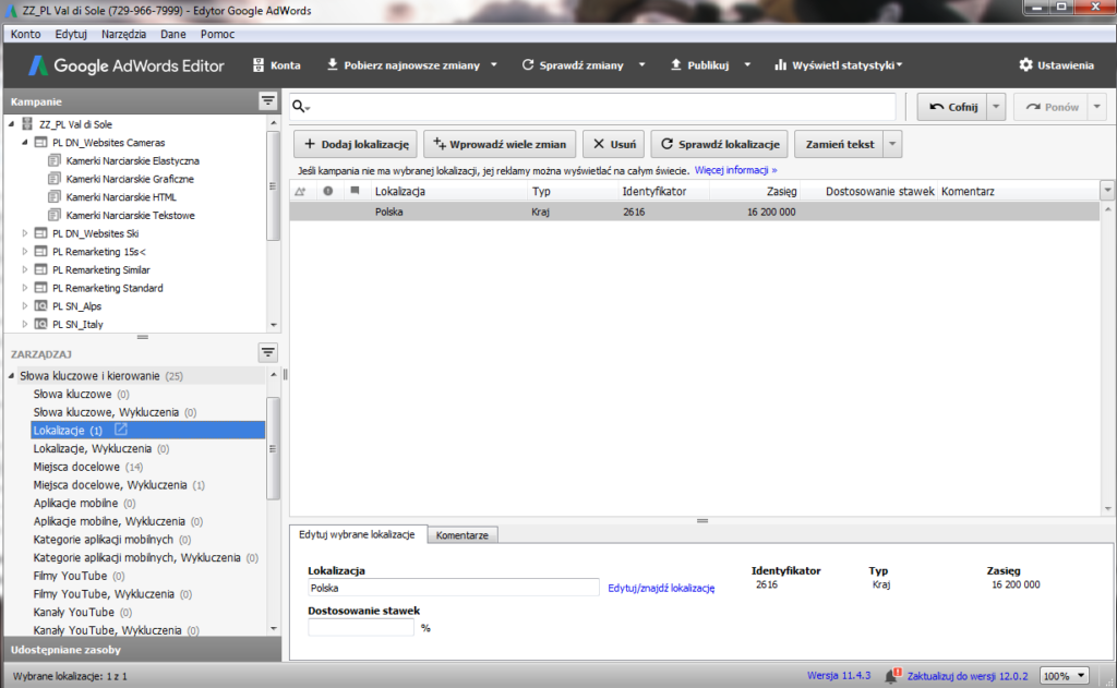stary-edytor-adwords