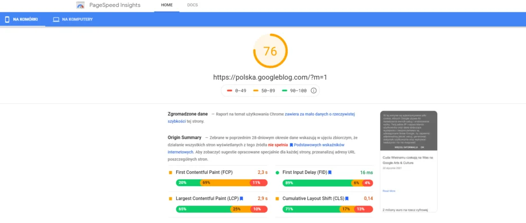 Page Speed Insights