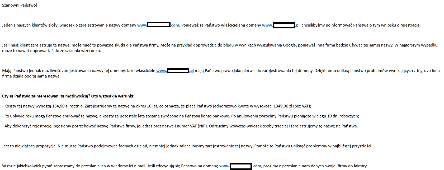 spam mail