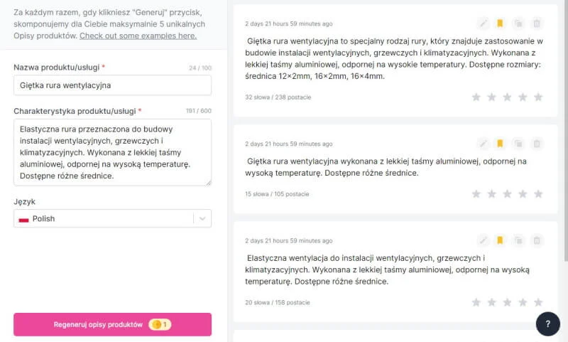 sztuczna inteligencja opis produktu