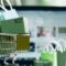 czy kampania google ads to problem