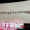 relacja i love marketing 2026